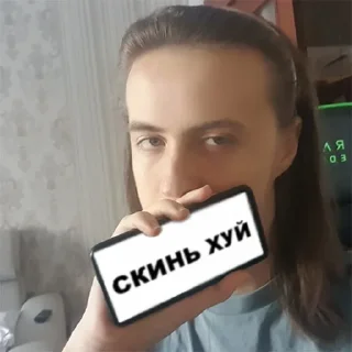 🍆
