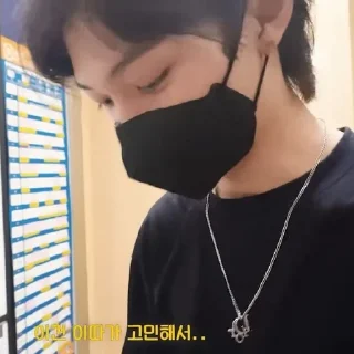 😺