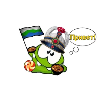 👋