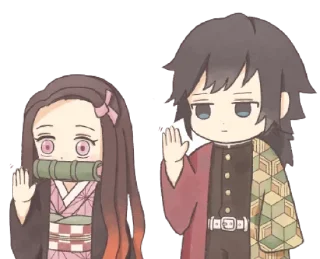 🎋