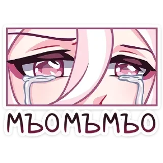 🙍‍♀️