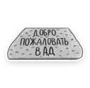 😀