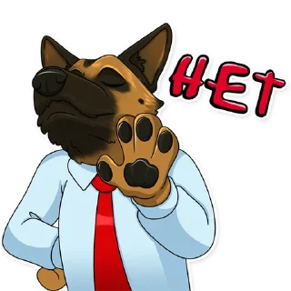 👎