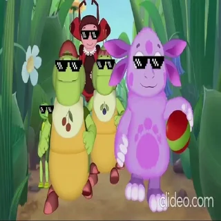 😎