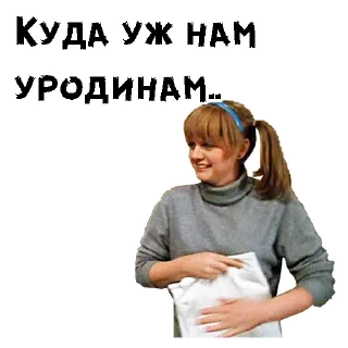 😄