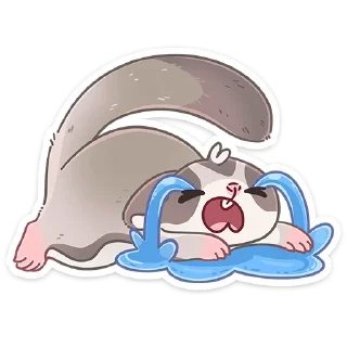 😭