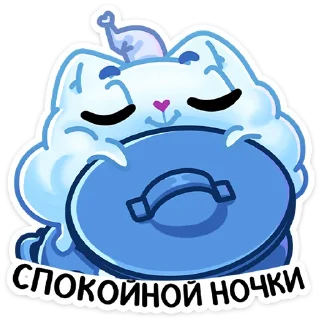 😘