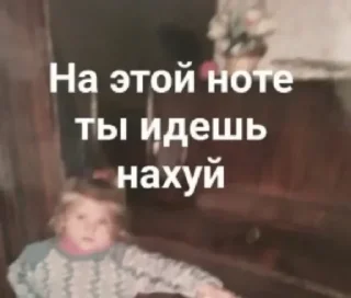 😡