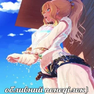 💦