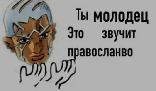 ✝
