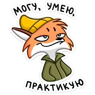 😐