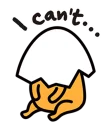☹