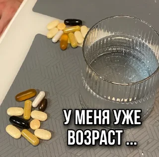 😔