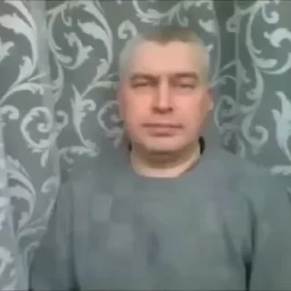 😱