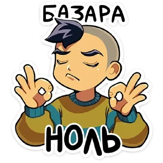 👌