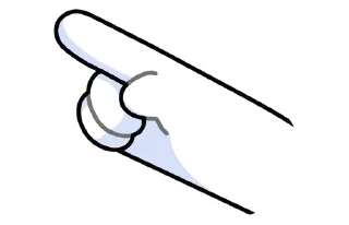 👈