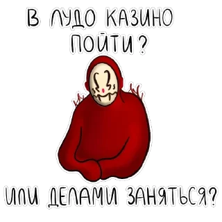 🤔