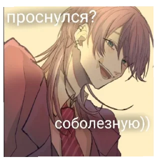 😄
