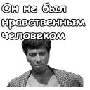 😣