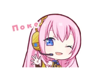 ☺