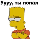 😁