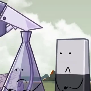 ☹️