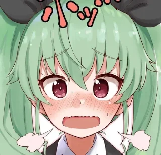🤍