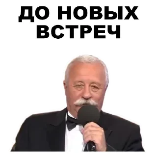 ✌️