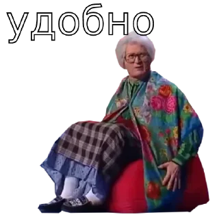 ☺