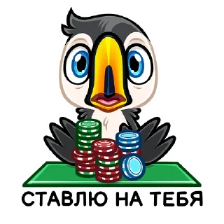 🎰