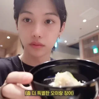 😺