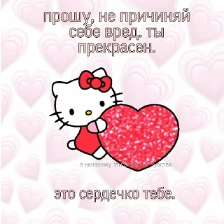 💘