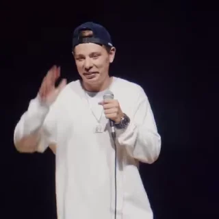 👅