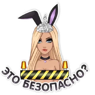 ⚠️