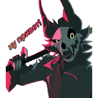 👋