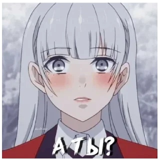 🦨