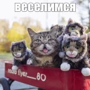 😄