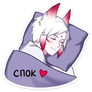 😴