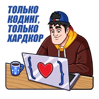 💻