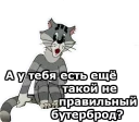 😧