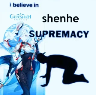 🎐