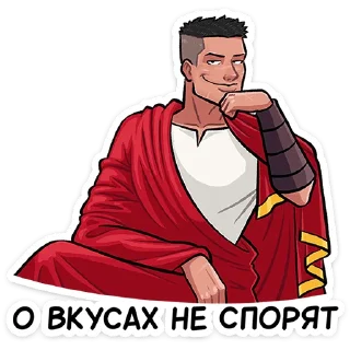 ⭐