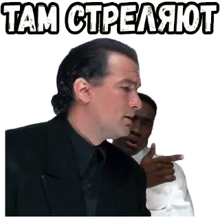 👉