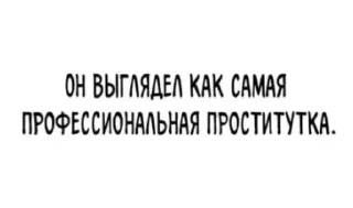 😱