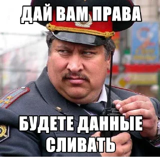 👮‍♂️