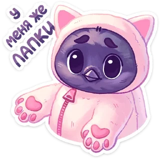 🐾