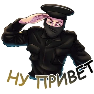 👋