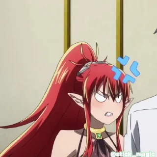 ☹️