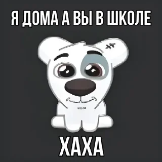 😀