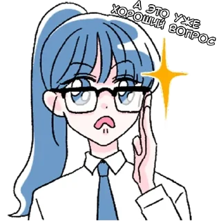 🤓